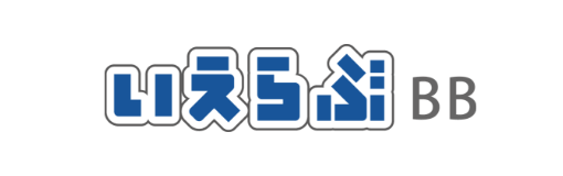 いえらぶBB