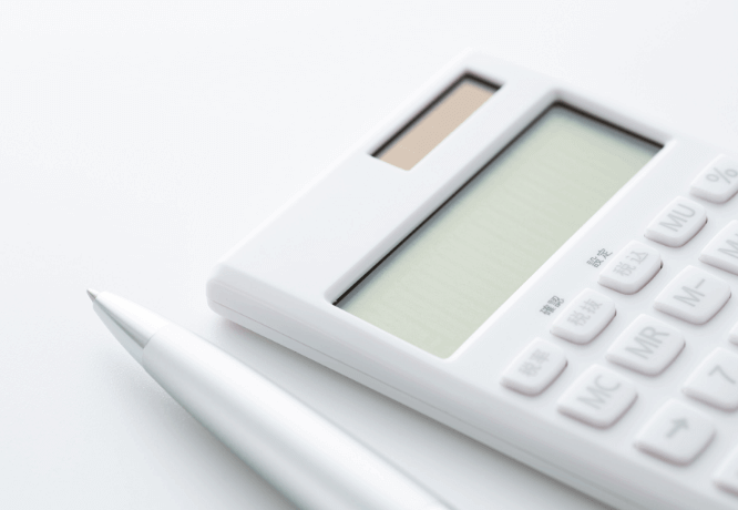 連帯保証人の極度額(債務額の上限)を設定