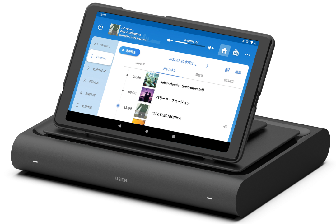 店舗BGMとして選ばれ続けるUSEN