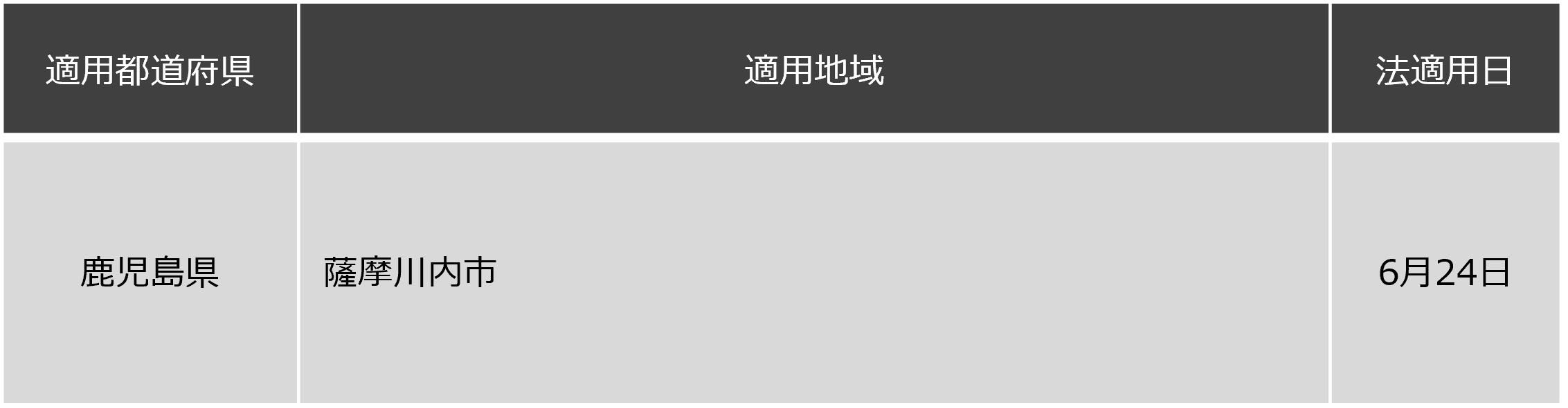 画像1.png