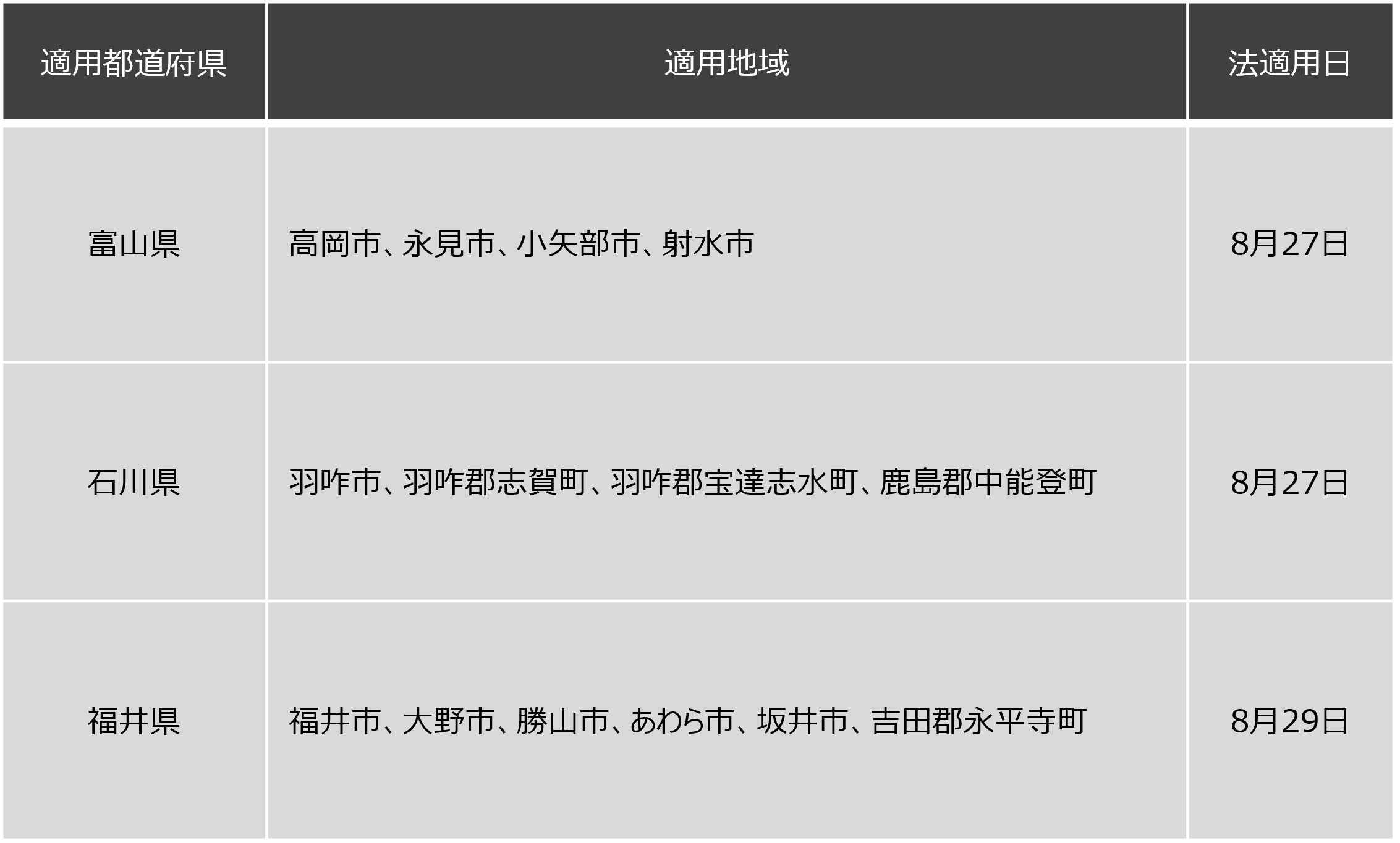 画像2.png