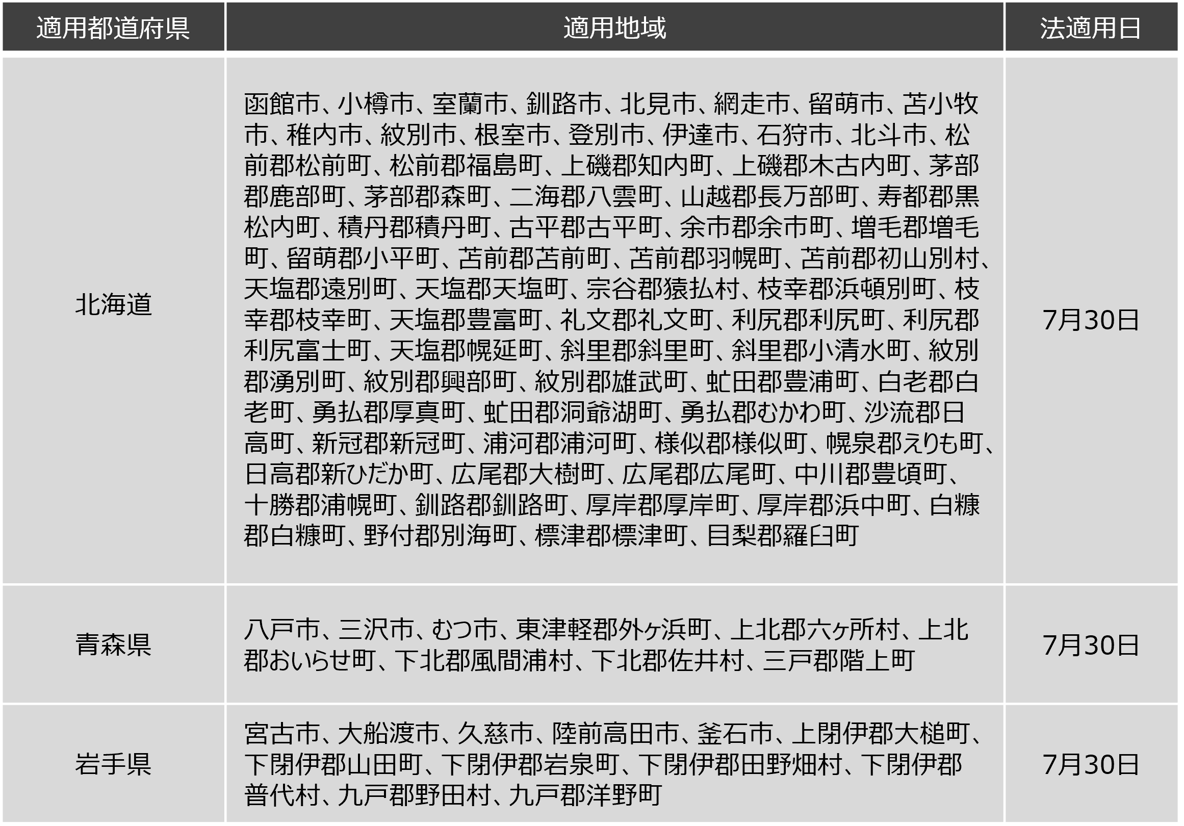 画像1.png