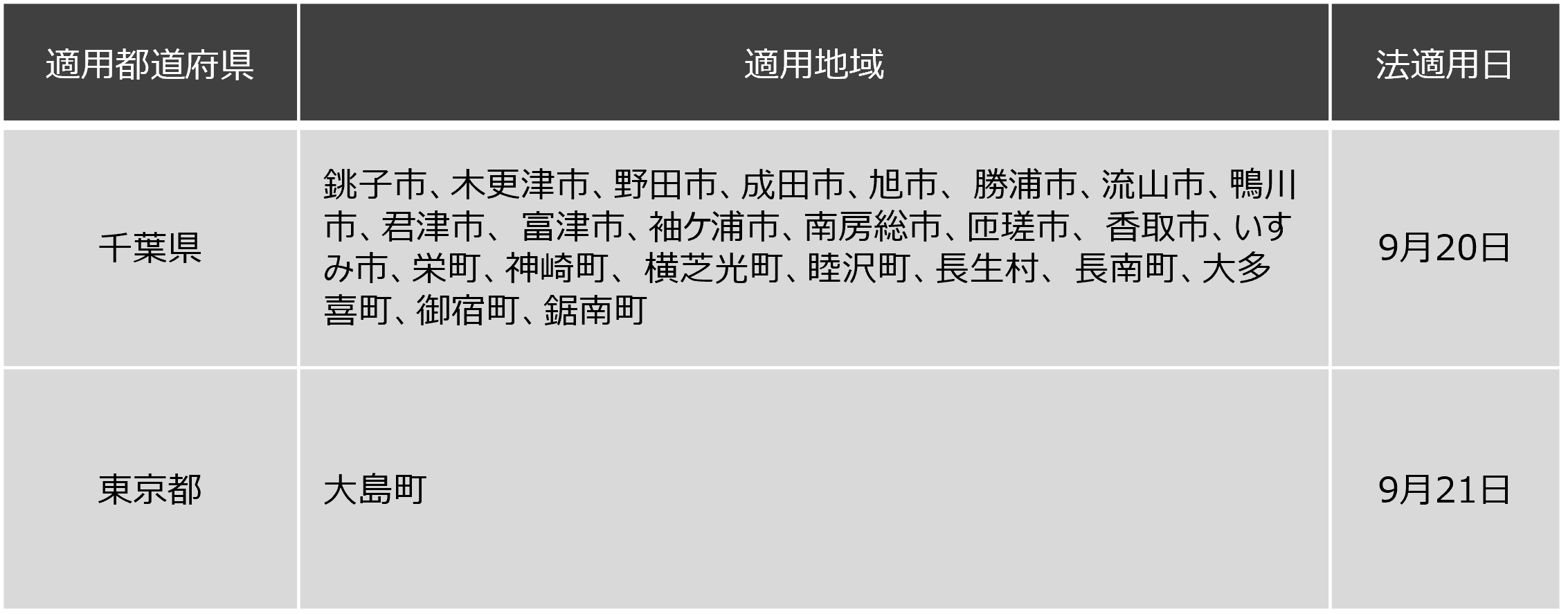 画像1.png