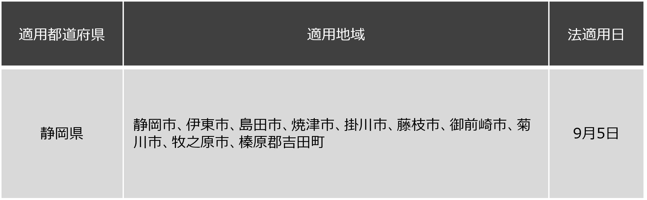 画像2.png