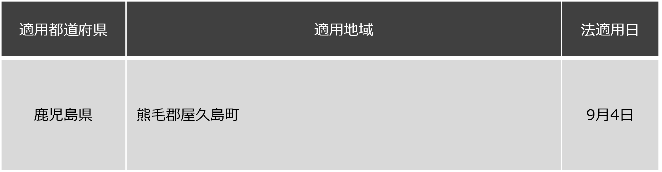 画像1.png