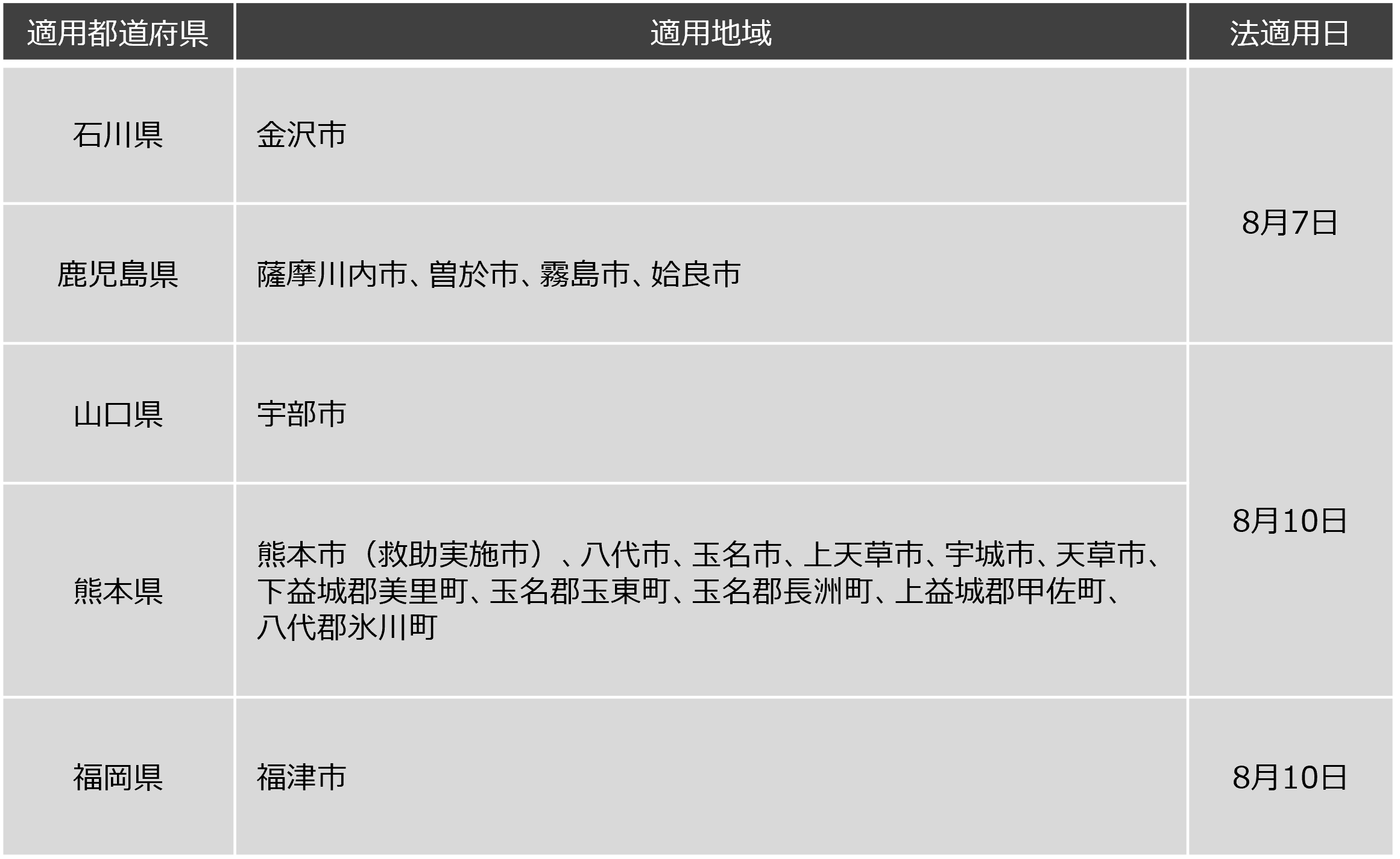 画像1.png