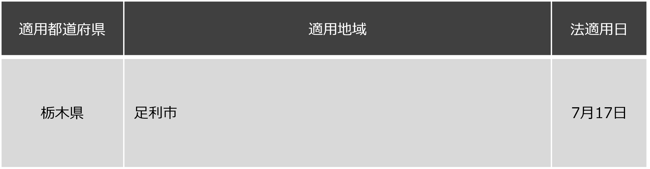 画像1.png