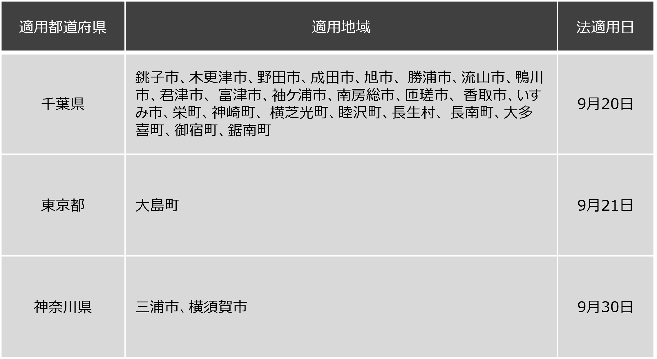 画像1.png
