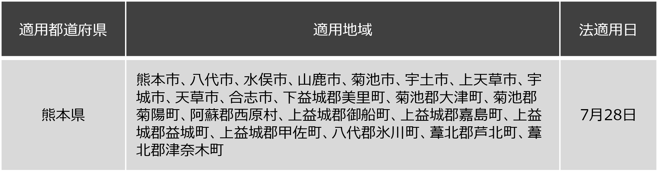 画像1.png