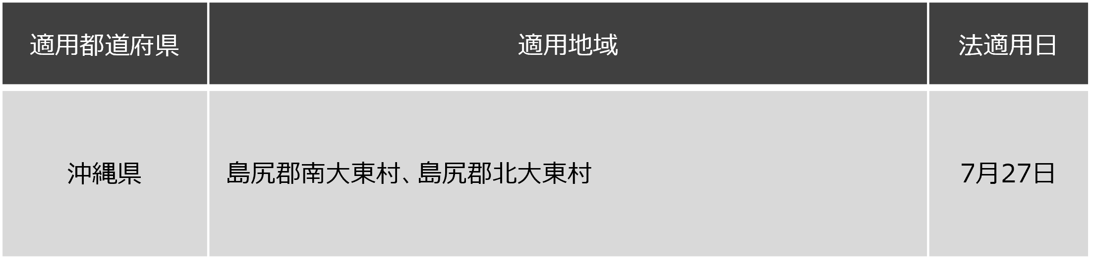 画像1.png