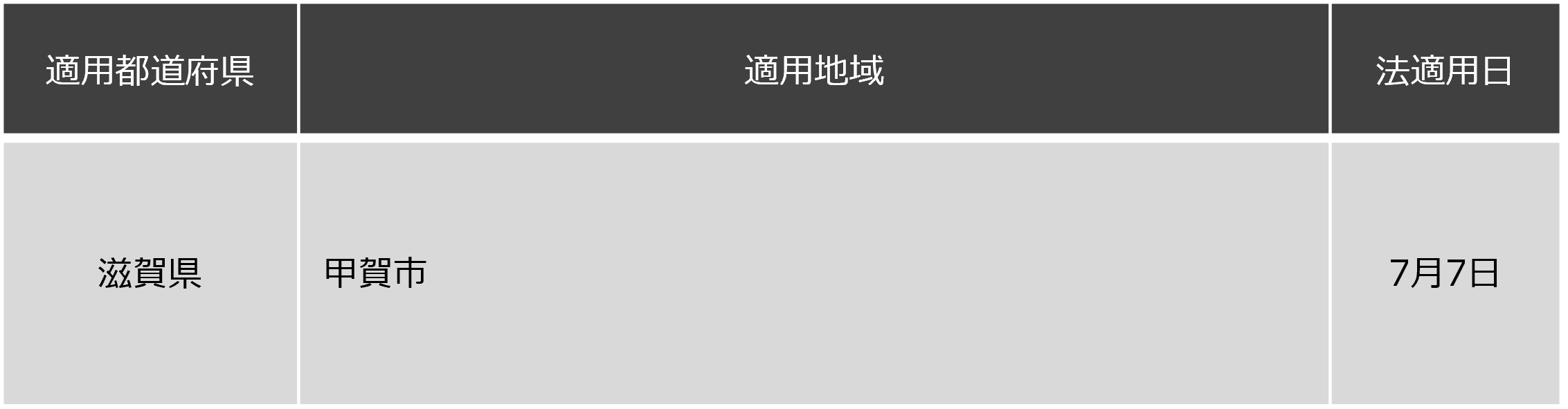 画像1.png